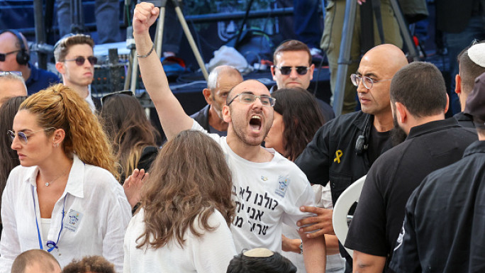 Man screaming at Netanyahu [Getty]