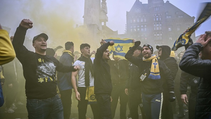 Maccabi Tel Aviv fans in Amsterdam [Getty]