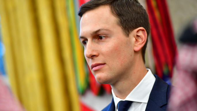 Saudi Arabia has invested £2 billion into an investment firm set up by Kushner