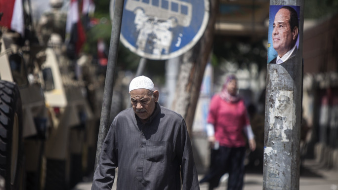 Egypt - Getty