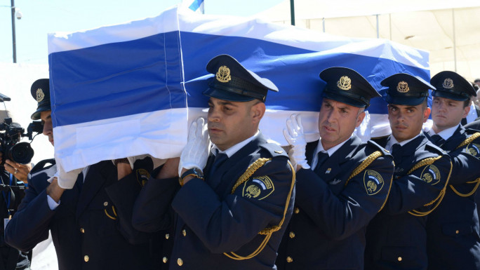 Shimon Peres funeral GETTY