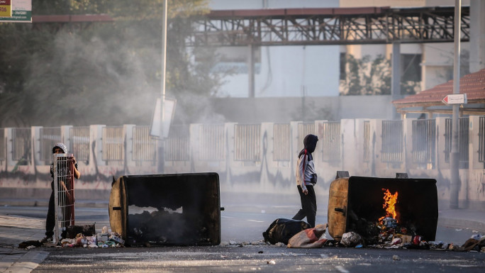 bahrain protest