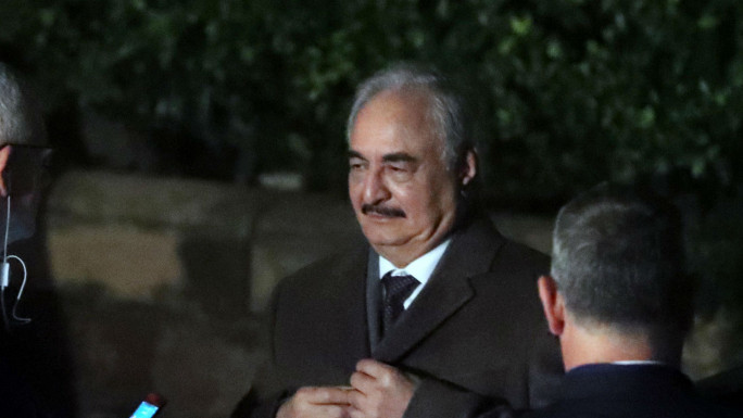 Haftar