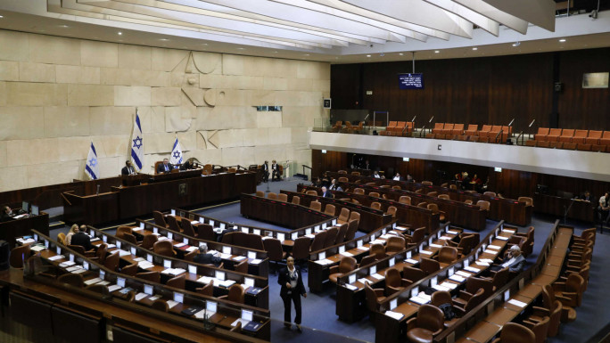 israel knesset