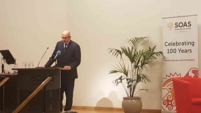 Elbaradei speech SOAS