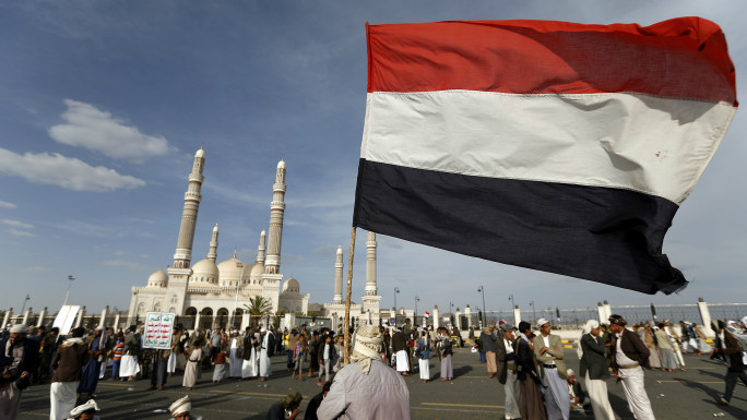 Yemen flag