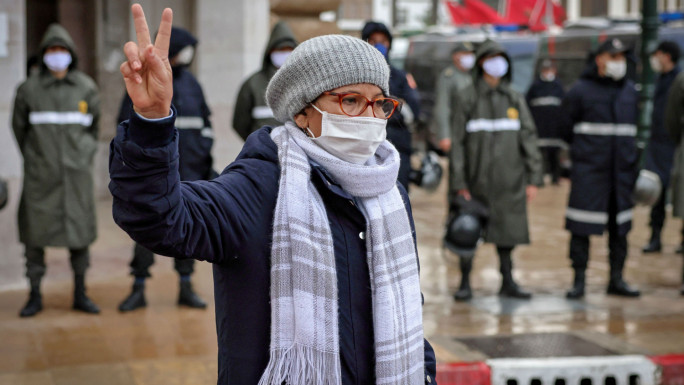 Morocco protest [AFP]