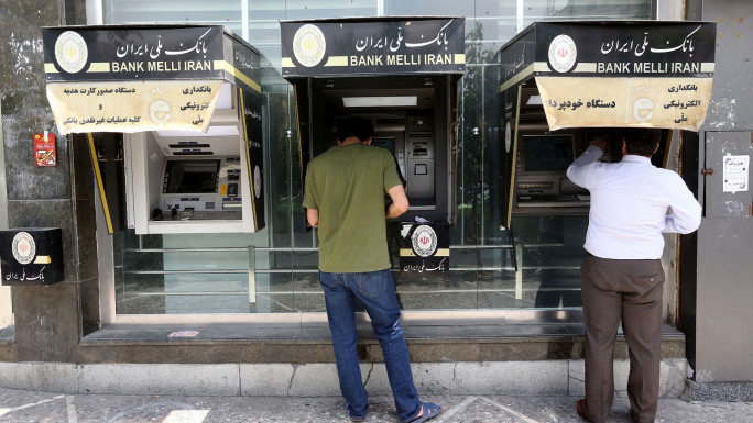 iran bank