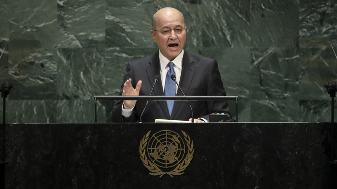 Barham Salih president Iraq [Getty-file photo]