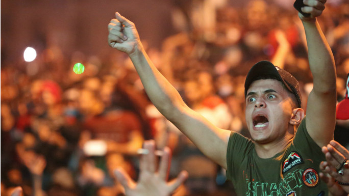 Tahrir Square -- Getty