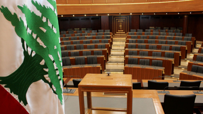 Lebanon parliament