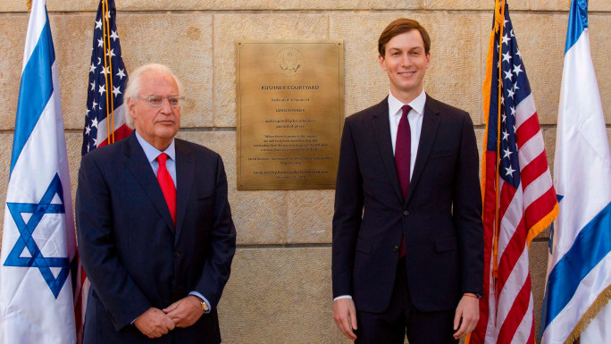 jared kushner jerusalem embassy