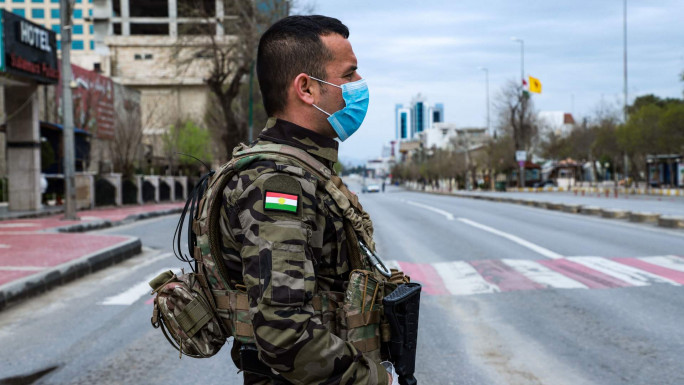 krg security - Getty