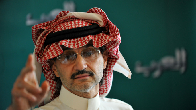 Prince Alwaleed bin Talal