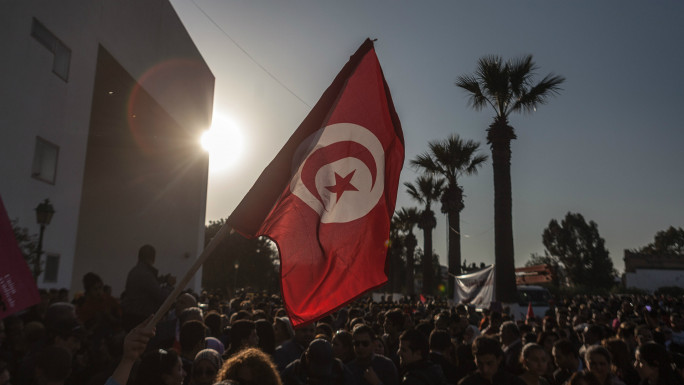 Tunisia flag