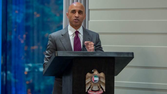 Yousef Otaiba - twitter