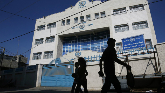 gaza unrwa strike [getty]