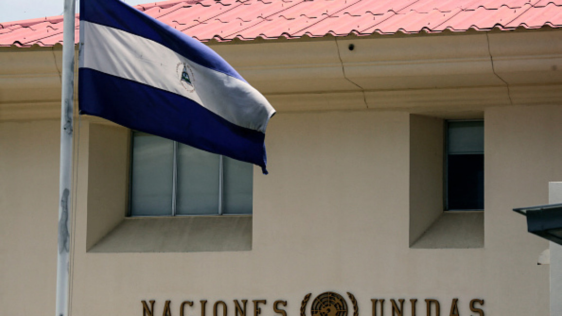 Nicaragua flag [Getty]