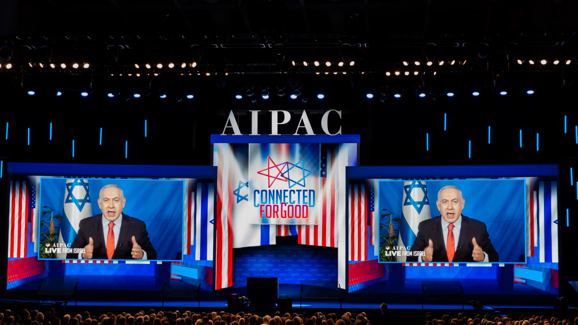 AIPAC Works To Oust Pro Palestinian Congress Members   1133079187 