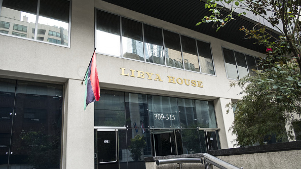 Libya House Permanent Mission to the United Nations on September 27th, 2014 in New York City. (Photo by Bill Tompkins/Getty Images)