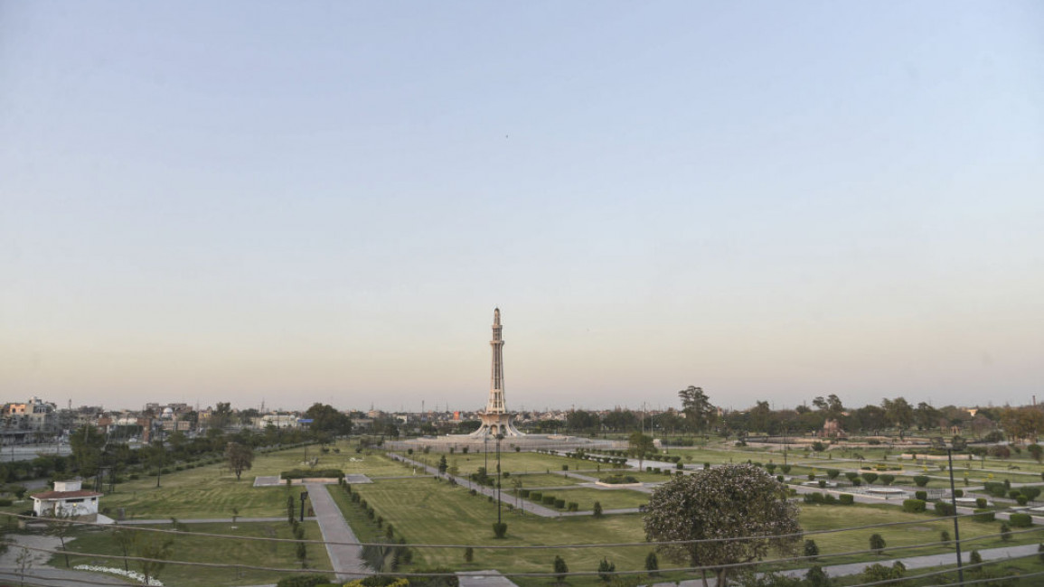 Minar-e-Pakistan