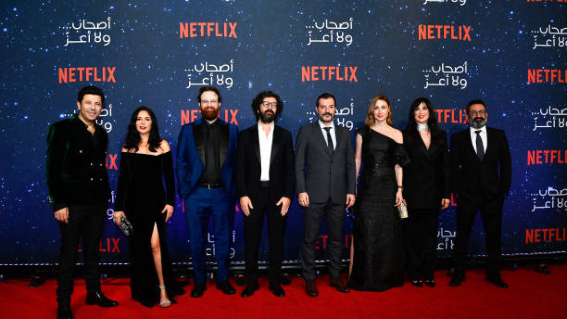 Netflix libera primeiros oito minutos da série original 'Stranger