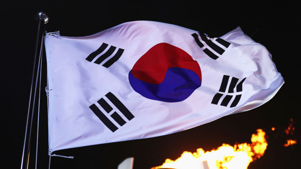 The South Korean flag