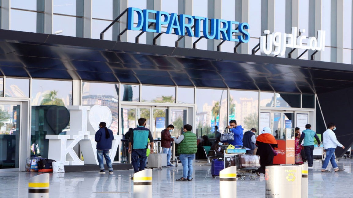 Kuwait airport departures