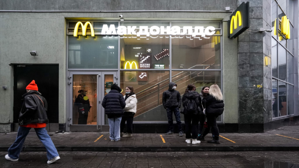 McDonald's store in Moscow, Russia