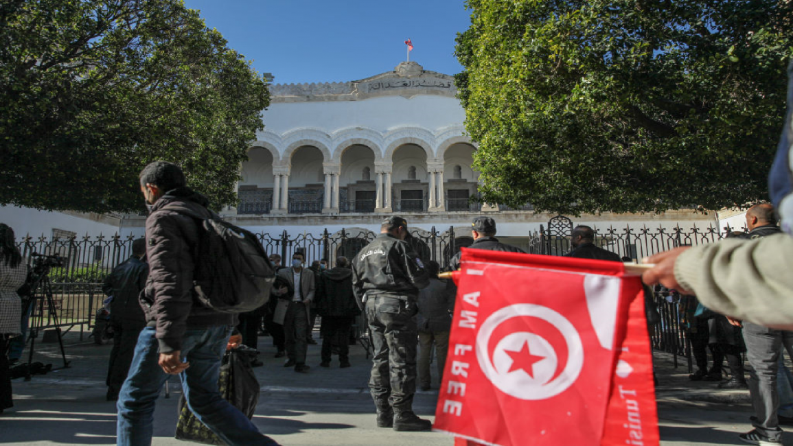 Court of First Instance of Tunisia