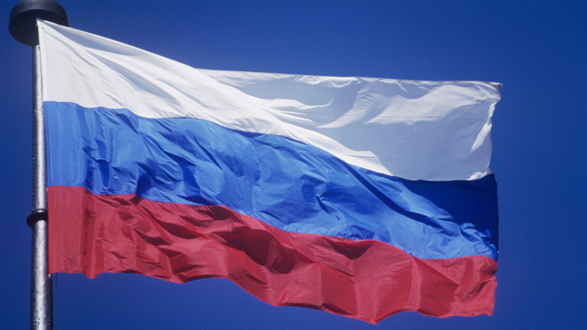 Russian flag 