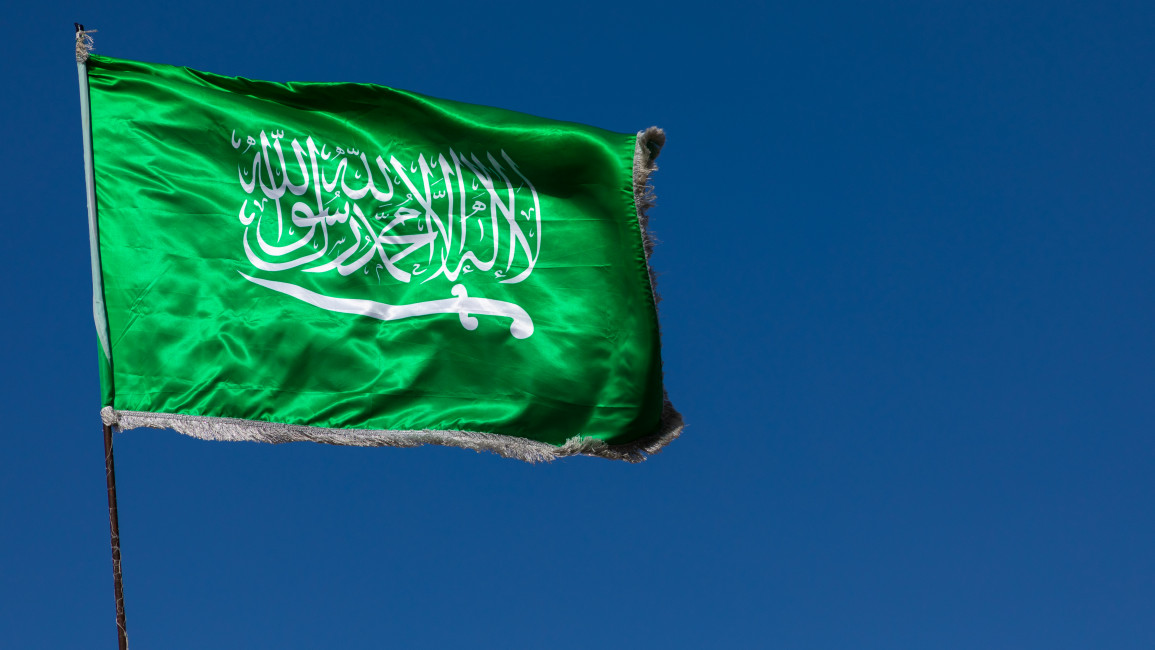 saudi flag