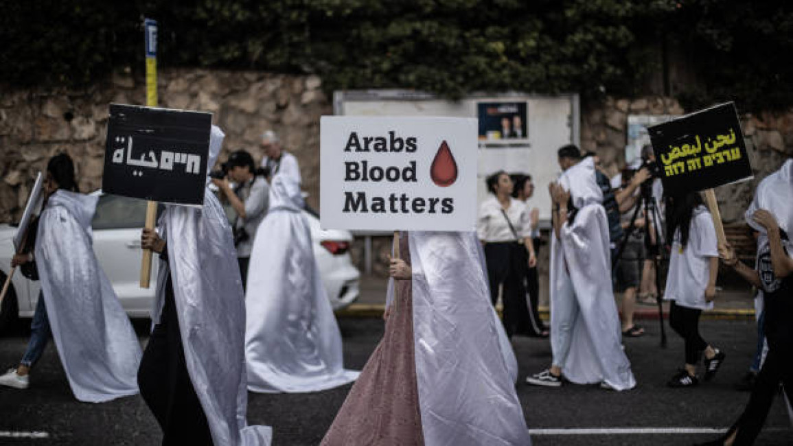 Palestinians protest Israel Gettty