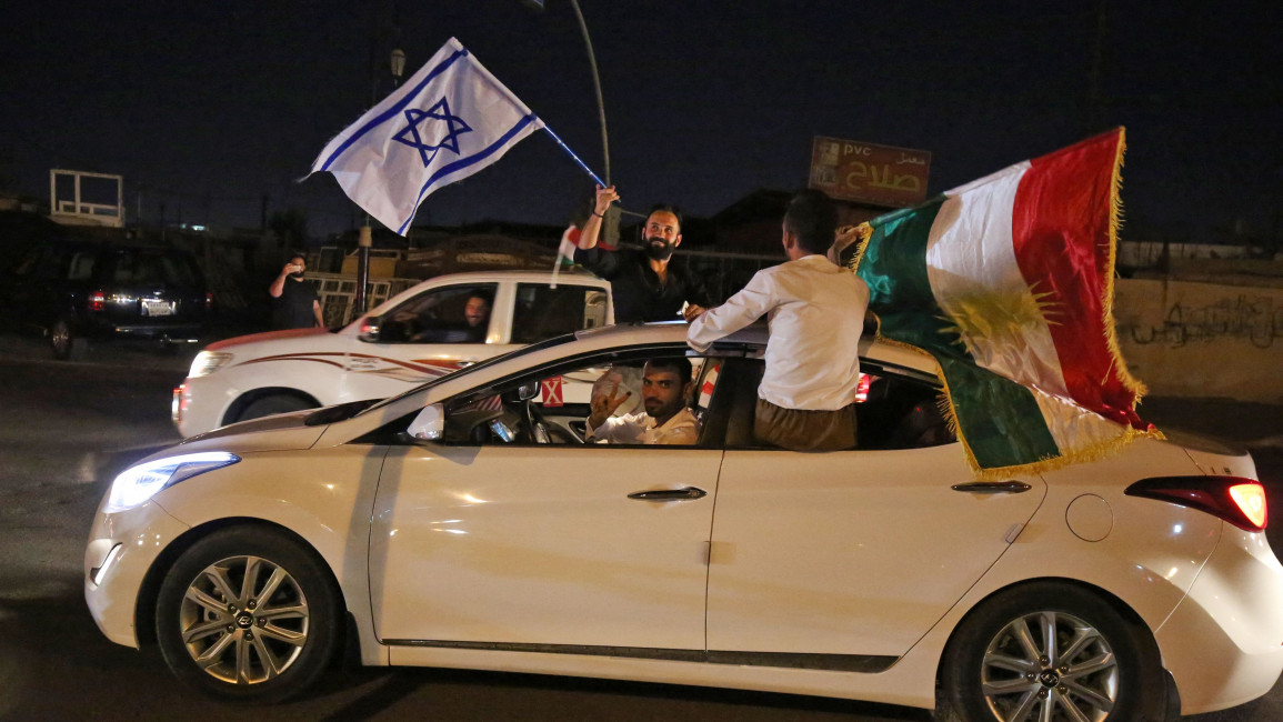 KRG-Israelis' flag 