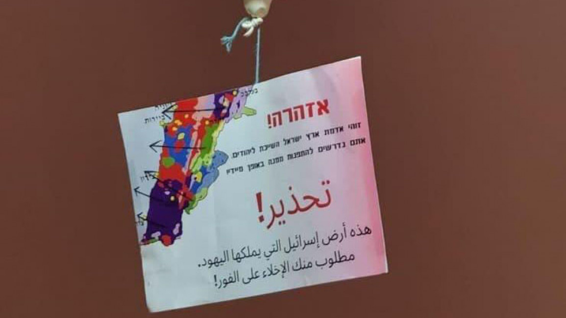 'This is Israel's land': Message to south Lebanon
