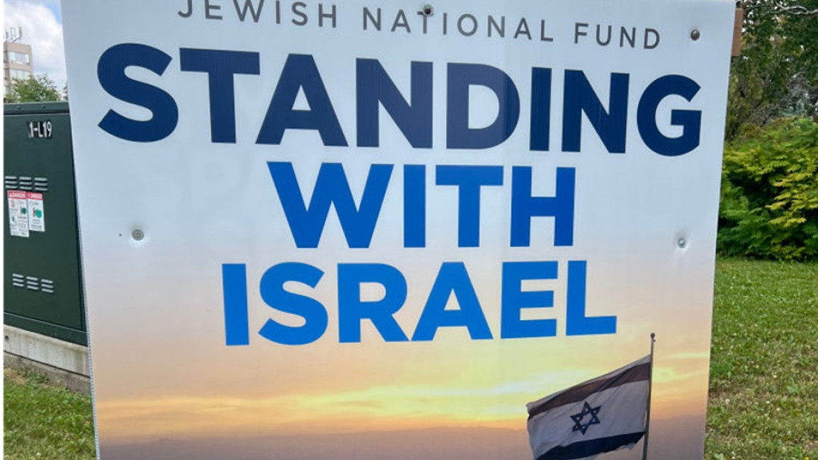 jnf