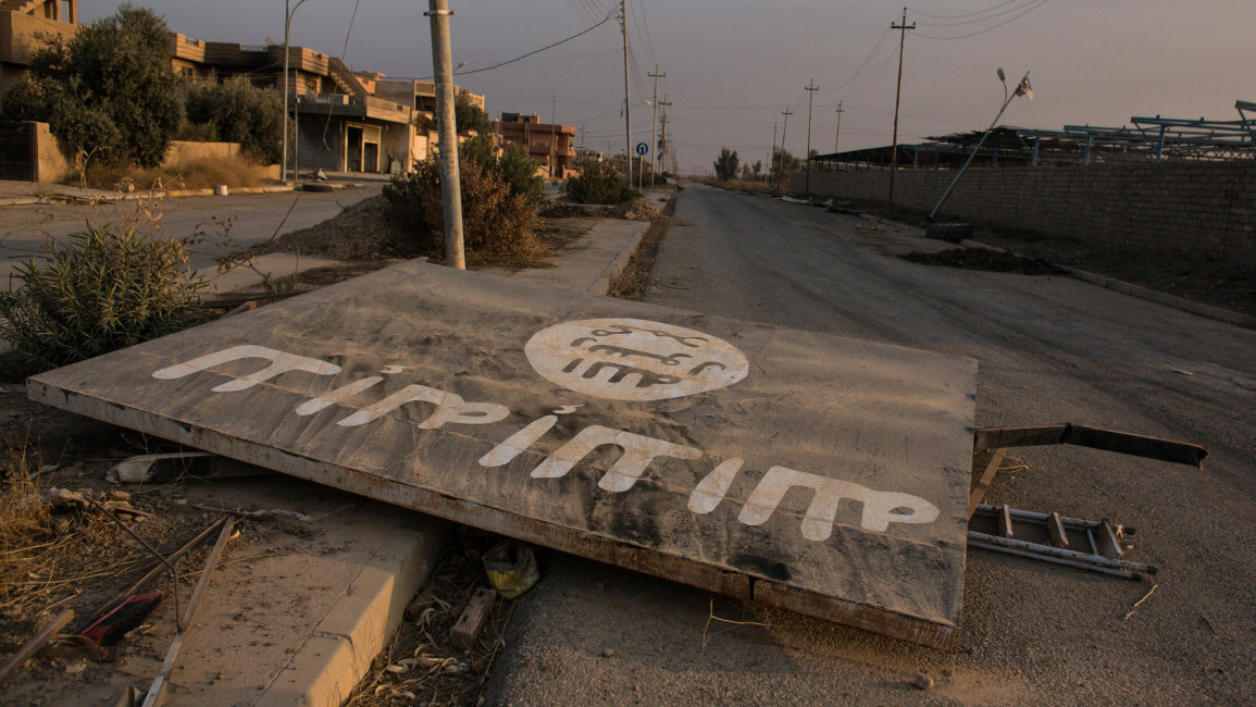 Islamic State billboard in Qaraqosh, Iraq