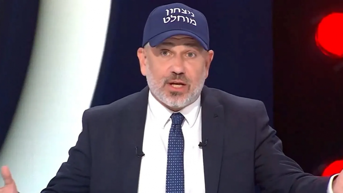 Yinon Magal hosts Channel 14's 'The Patriots' [Screenshot]