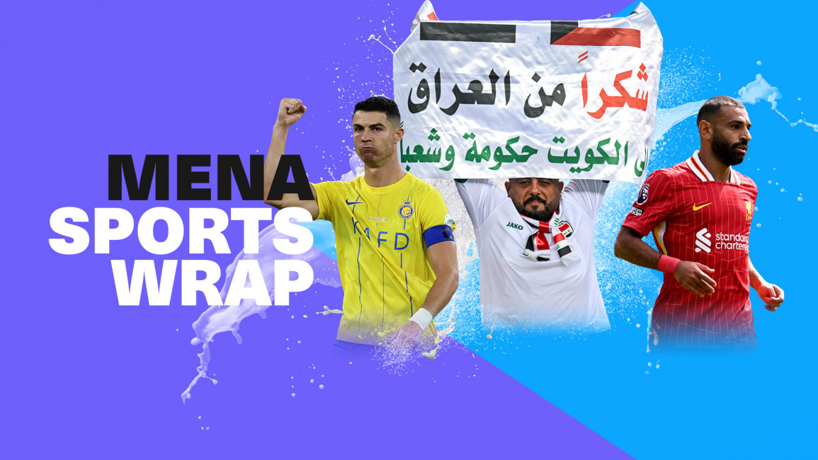 header-mena-sports-wrap-58