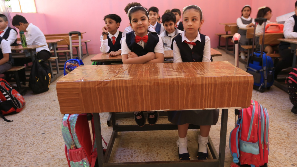 Iraqi school