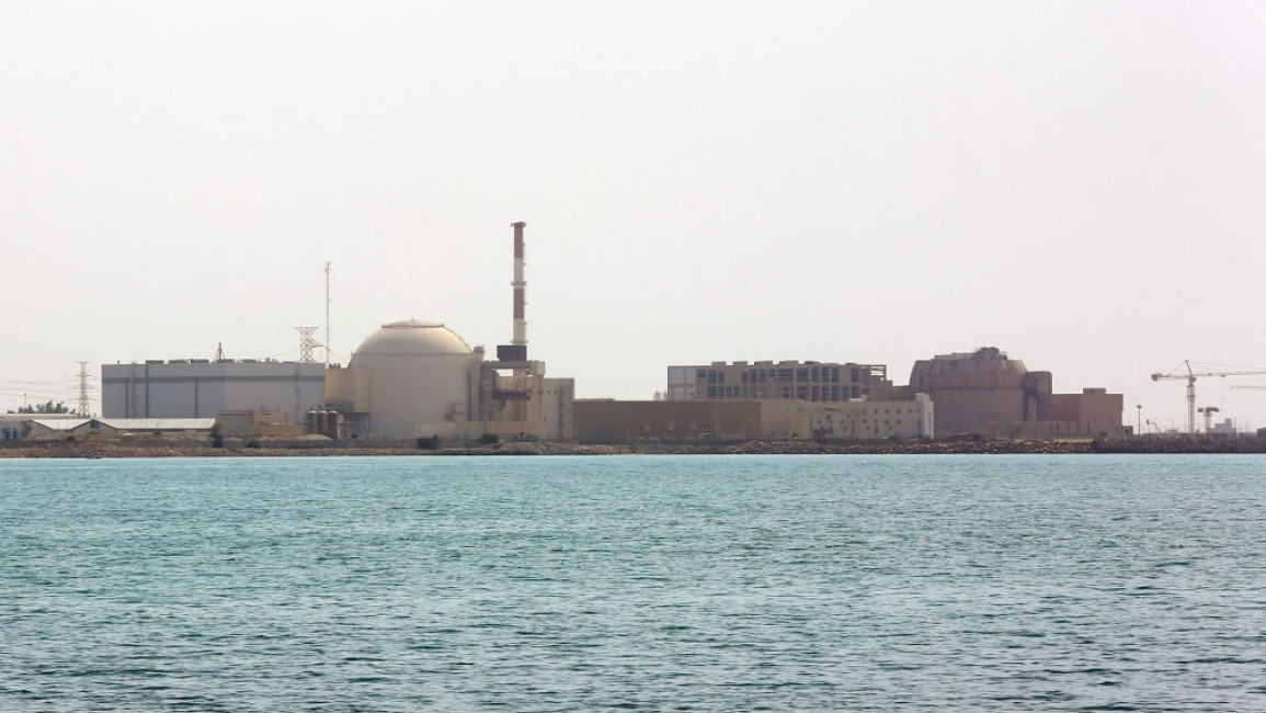 Iran's Bushehr: The city hosts country's only nuclear power plant