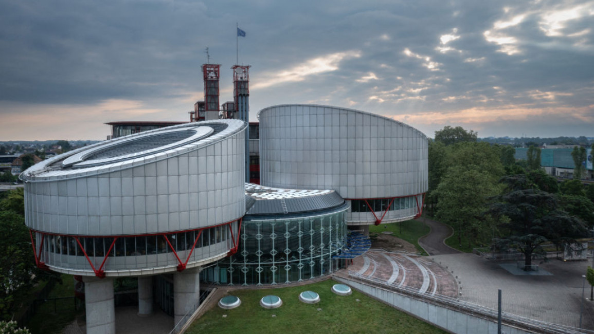 European Court of Human Rights building, in Strasbourg, eastern France