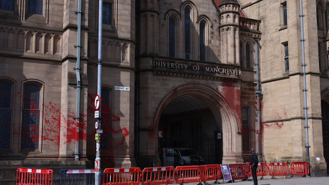 University of Manchester [Getty] 