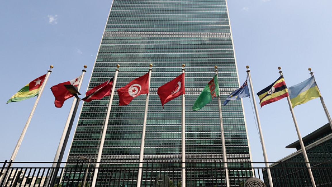 A view of the United Nations Headquarters building in New York City, United States on July 16, 2024.