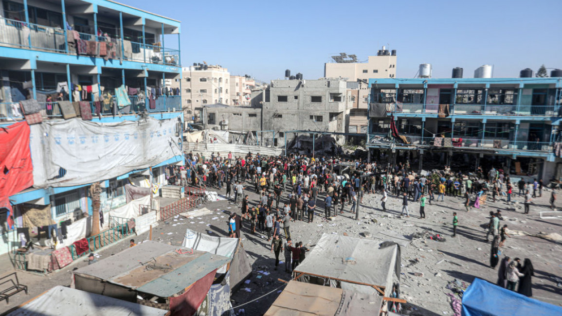 Al-Jaouni School, Gaza.