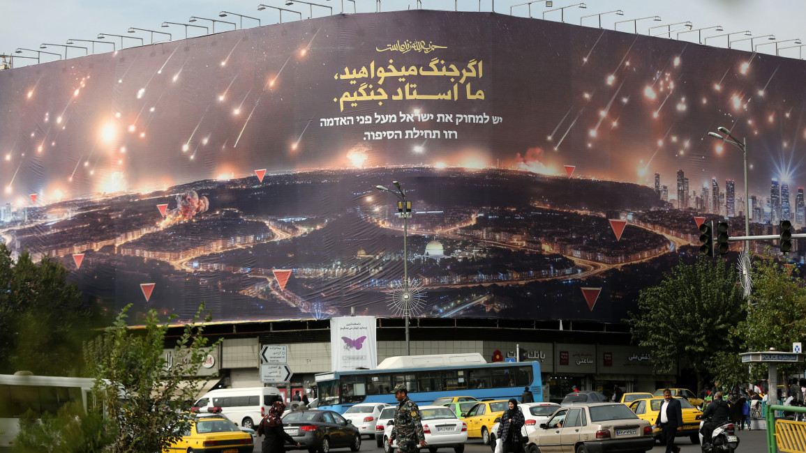 : Daily life continues following Israel's announcement of strikes on military targets, in Tehran, Iran on October 26, 2024. (Photo by Fatemeh Bahrami/Anadolu via Getty Images)