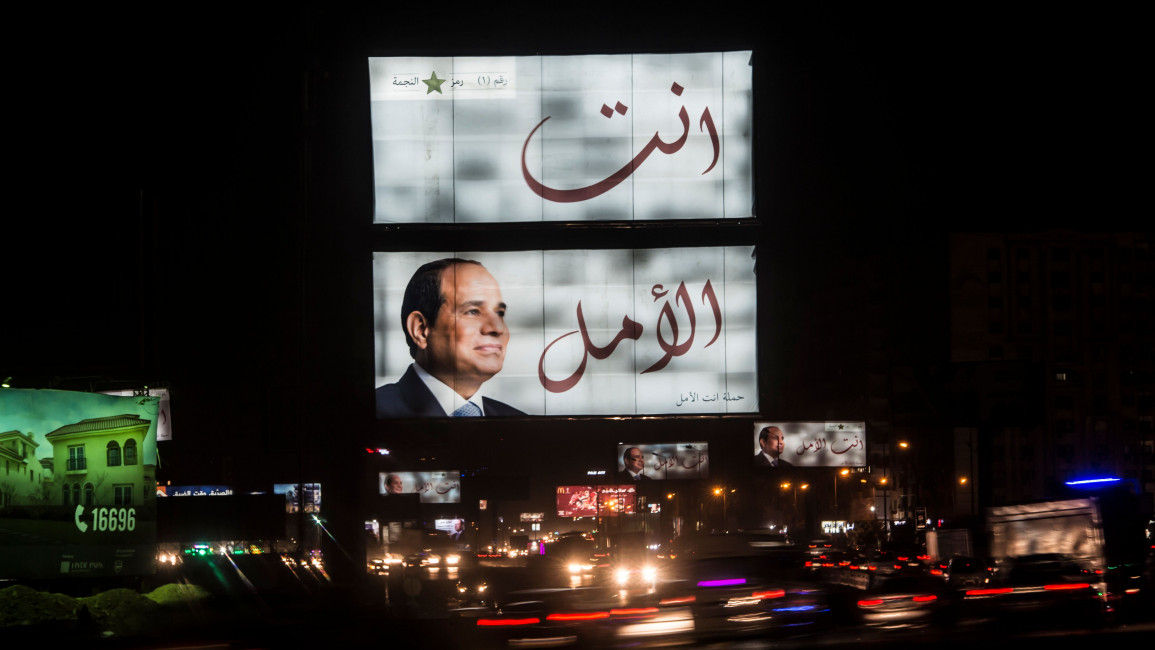 Egyptians To Cast Votes For 2024 Presidential Elections   933524936 