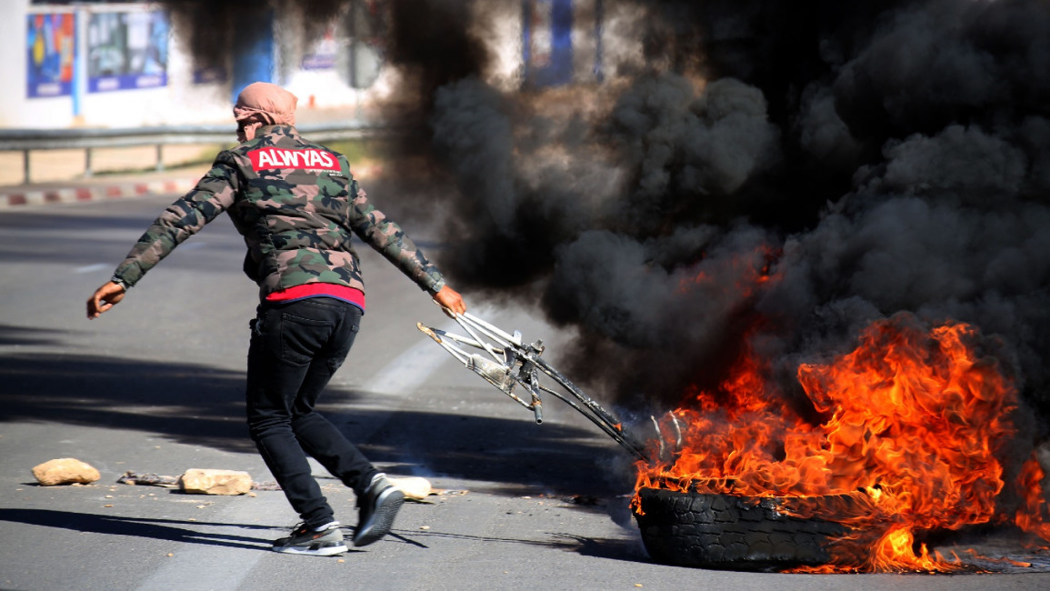 tunisia tataouine protest afp