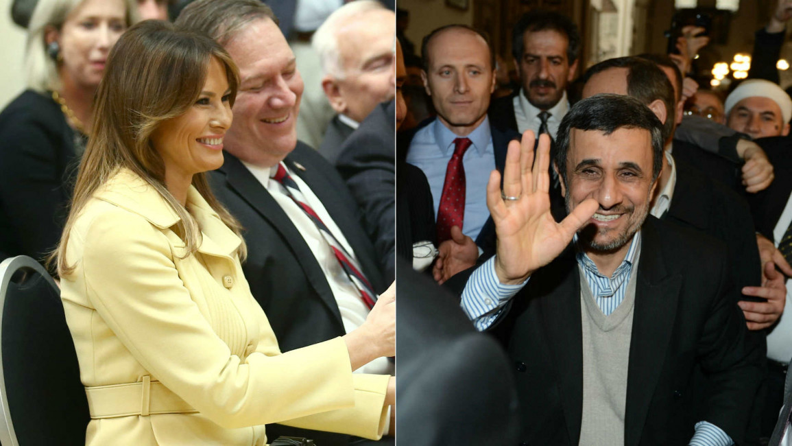 Melania Ahmadinejad - crop