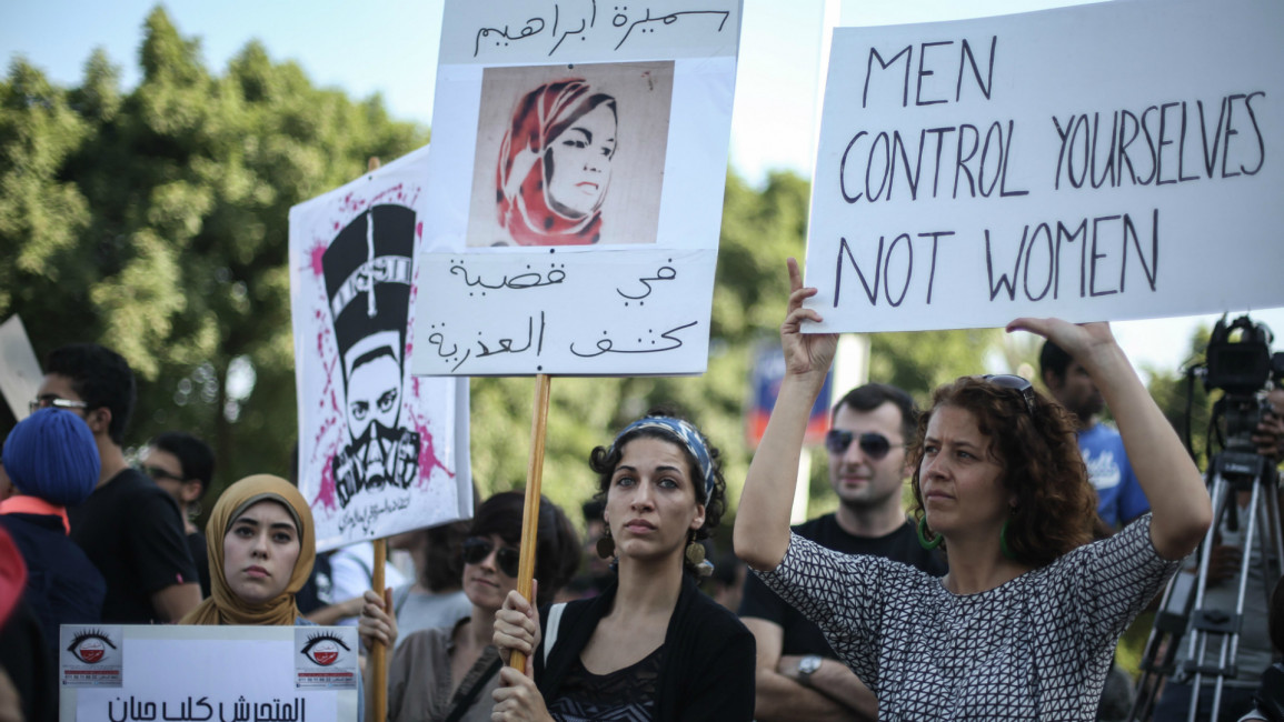 egypt sexual harassment [Getty]